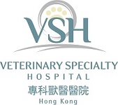 VETERINARY SPECIALTY HOSPITAL OF HONG KONG, LTD logo
