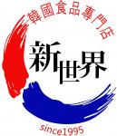 NEW WORLD TRADING CO logo