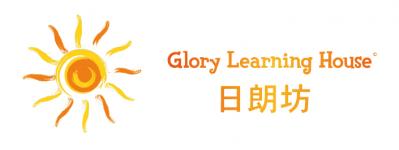 GLORY LEARNING HOUSE (TSIM SHA TSUI) logo