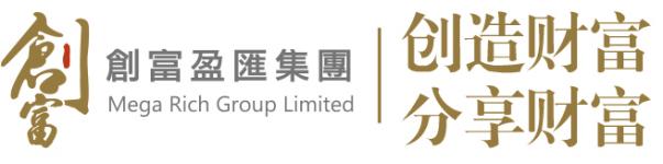 MEGA RICH GROUP LIMITED logo