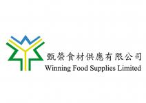 WINNING FOOD SUPPLIES LIMITED logo