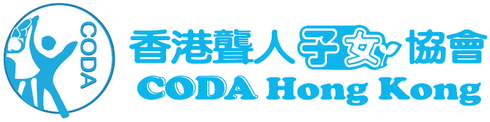 CODA HONG KONG LIMITED logo