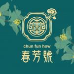 SAM MUK LIMITED logo