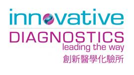INNOVATIVE DIAGNOSTICS (HK) PRIVATE LTD. logo