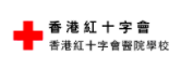 HONG KONG RED CROSS HOSPITAL SCHOOLS logo