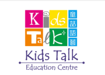 KIDS TALK EDUCATION CENTRE LIMITED logo