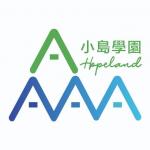 HOPELAND EDUCATION GROUP LIMITED logo