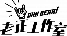 OHH DEAR COMMUNICATIONS COMPANY LIMITED logo