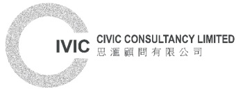 CIVIC CONSULTANCY LIMITED logo