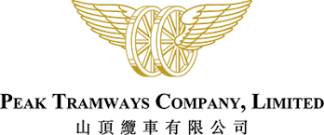 PEAK TRAMWAYS COMPANY, LIMITED logo