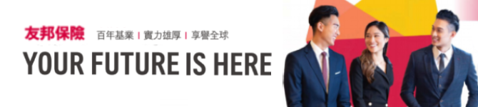 PECKY WONG SO PING logo