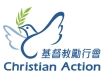 CHRISTIAN ACTION logo