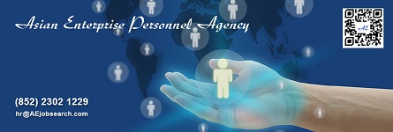 ASIAN ENTERPRISE PERSONNEL AGE logo