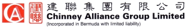 CHINNEY ALLIANCE GROUP LIMITED logo