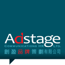 AD STAGE COMMUNICATIONS LTD logo