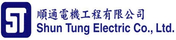SHUN TUNG ELECTRIC COMPANY logo