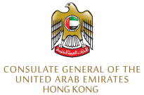 CONSULATE GENERAL OF THE UNITED ARAB EMIRATES logo