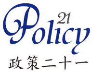 POLICY 21 LIMITED logo