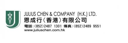 JULIUS CHEN & COMPANY (H.K.) LTD. logo