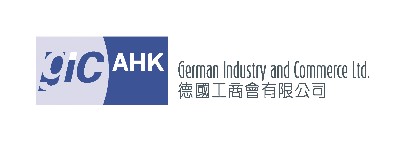 GERMAN INDUSTRY & COMMERCE LTD logo