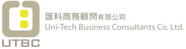 UNI-TECH BUSINESS CONSULTANTS COMPANY LIMITED logo