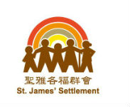 ST. JAMES SETTLEMENT logo