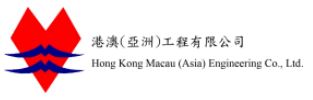 HONG KONG MACAU (ASIA) ENGG CO LTD logo