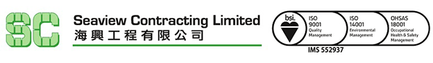 SEAVIEW CONTRACTING LIMITED logo