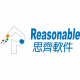 REASONABLE SOFTWARE HOUSE logo
