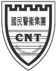 CNT GROUP LIMITED logo