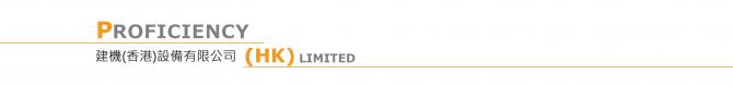 PROFICIENCY NET LIMITED logo