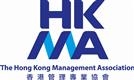 HONG KONG MANAGEMENT ASSOCIATION logo