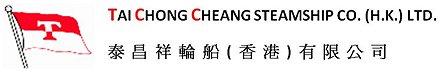 TAI CHONG CHEANG STEAMSHIP CO (HK) LTD logo