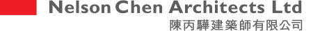 NELSON CHEN ARCHITECTS LIMITED logo