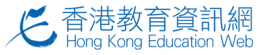 HONG KONG EDUCATION WEB LIMITED logo