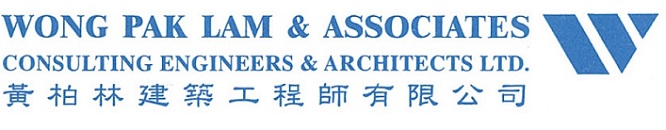 WONG PAK LAM ASSO CONSULTING ENGG & ARCHITECTS logo
