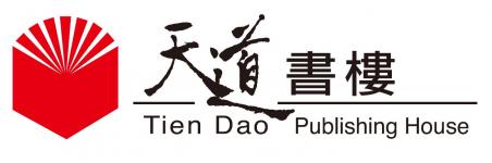TIEN DAO PUBLISHING HOUSE LTD. logo
