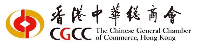 THE CHINESE GENERAL CHAMBER OF COMMERCE logo