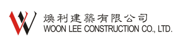 WOON LEE CONSTRUCTION CO. LTD. logo
