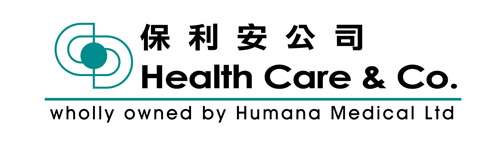 HUMANA MEDICAL LIMITED logo
