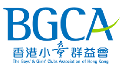The Boys' and Girls' Clubs Association of Hong Kong logo