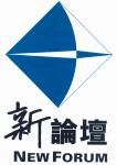 NEW CENTURY FORUM LIMITED logo
