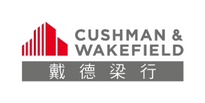 CUSHMAN & WAKEFIELD (HK) LTD logo