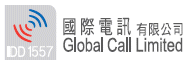 GLOBAL CALL LIMITED logo