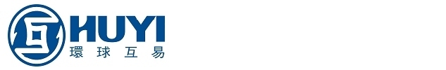 HU YI GLOBAL INFO (HOLDING) CO HK LTD. logo