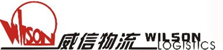 WILSON LOGISTICS LIMITED logo