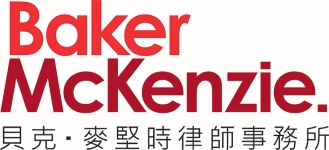 BAKER & MCKENZIE logo