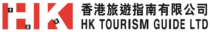 HK TOURISM GUIDE LTD logo