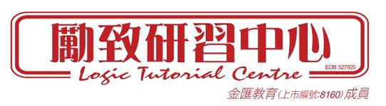 LOGIC TUTORIAL CENTRE logo