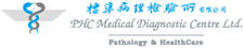 PHC MEDICAL DIAGNOSTIC CENTRE LIMITED logo